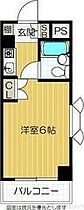 オラシオン山手 403 ｜ 大阪府吹田市山手町３丁目6-19（賃貸マンション1R・4階・18.00㎡） その2