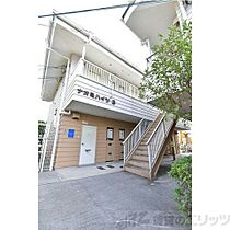 ナオミハイツ3 113 ｜ 大阪府吹田市千里山西５丁目26-21（賃貸アパート1K・1階・21.00㎡） その1