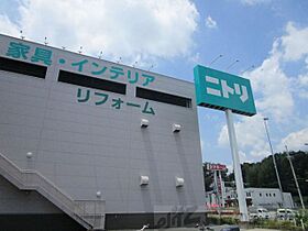 メゾン・ルミエール 105 ｜ 大阪府茨木市南春日丘７丁目1-22（賃貸マンション1LDK・1階・36.00㎡） その29