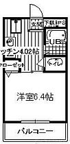 シャルマンコーポ 305 ｜ 大阪府摂津市正雀２丁目5-10（賃貸マンション1K・3階・21.30㎡） その2