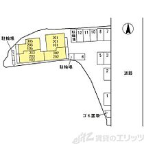 メゾンプレジール 105 ｜ 大阪府箕面市粟生新家３丁目5-19（賃貸アパート1LDK・1階・35.75㎡） その6