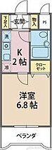 箕面セントラルハイツ 103 ｜ 大阪府箕面市稲２丁目10-16（賃貸マンション1K・1階・24.12㎡） その2