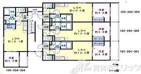 フォレ中穂積EAST 304 ｜ 大阪府茨木市中穂積２丁目284-1（賃貸アパート1LDK・3階・34.02㎡） その2