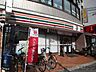 周辺：セブンイレブン茨木東奈良3丁目店 徒歩3分。 180m