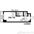 プレリュード江坂3階4.9万円