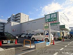 アリビオ江坂南金田