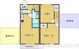 エスパシオデルアモール 1LDKの間取図画像