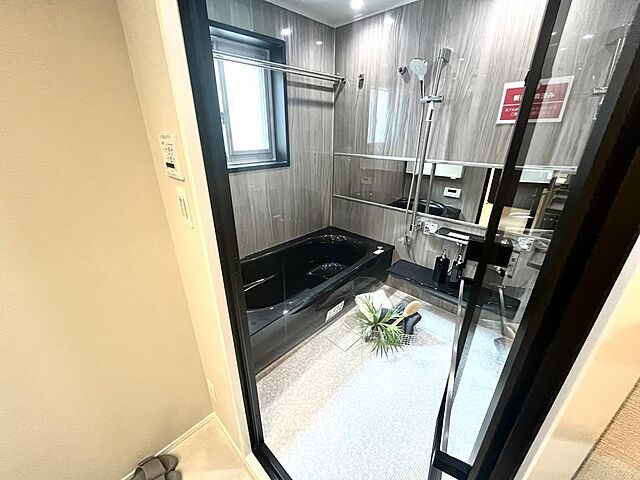 浴室 シルバーマンション新宿 12階/1201