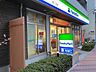 周辺：ファミリーマート佃二丁目店 徒歩2分。 230m