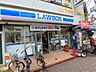 周辺：ローソン池上駅前店 徒歩6分。 450m