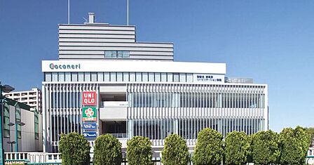 医療法人社団慈誠会練馬駅リハビリテーション病院 徒歩9分 690m