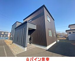沼ノ端駅 2,980万円