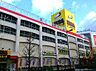 周辺：【ディスカウントショップ】MEGAドン・キホーテ　弁天町店まで1707ｍ