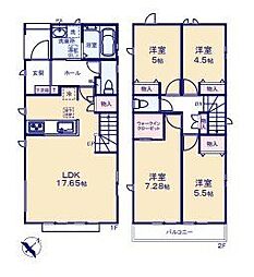 東村山市久米川町2丁目　新築戸建・LDK17帖WIC付