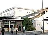 周辺：小平駅(西武 拝島線) 徒歩27分。 2100m
