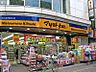 周辺：マツモトキヨシ花小金井駅北口店 徒歩7分。 520m