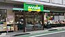 その他：あまいけ上石神井店