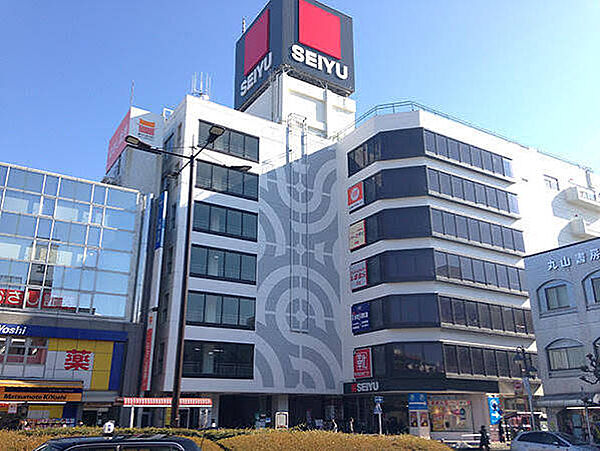 その他を拡大表示