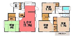 🉐敷金礼金0円！🉐リブレス原島戸建