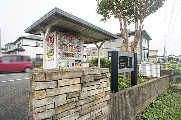 apartment 栃木県下都賀郡野木町大字潤島
物件地図