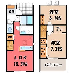 🉐敷金礼金0円！🉐東武東上線 男衾駅 徒歩30分