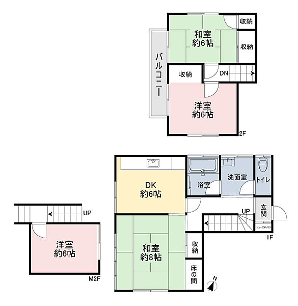 外観
