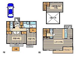 西武池袋線 保谷駅 徒歩15分