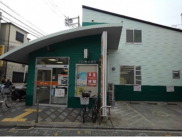 グレースヴィラ 102｜大阪府守口市藤田町2丁目(賃貸アパート1K・1階・27.02㎡)の写真 その19