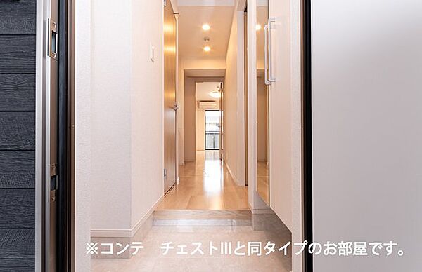 アンジュ　ド　ボヌール　香里園 310｜大阪府枚方市南中振2丁目(賃貸アパート1K・3階・27.02㎡)の写真 その7