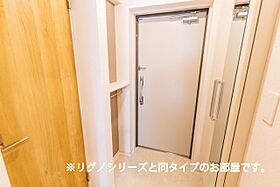 加守町2丁目マンション 202 ｜ 大阪府岸和田市加守町2丁目10番8号（賃貸マンション1LDK・2階・44.06㎡） その11