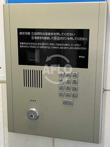 セイワパレス新梅田 ｜大阪府大阪市北区大淀中1丁目(賃貸マンション1LDK・4階・35.41㎡)の写真 その14