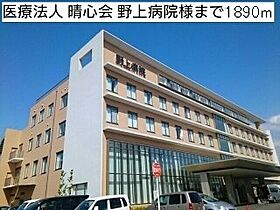 ラムール・ファミリアルＡ 102 ｜ 大阪府泉南市男里4丁目20番17号（賃貸アパート2LDK・1階・55.23㎡） その19