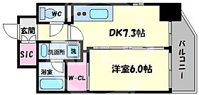 エステムコート新梅田  ｜ 大阪府大阪市北区中津7丁目（賃貸マンション1LDK・2階・35.46㎡） その2