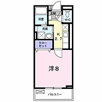 ウインズコート 203 ｜ 大阪府枚方市山之上2丁目23-10（賃貸アパート1K・2階・27.53㎡） その2