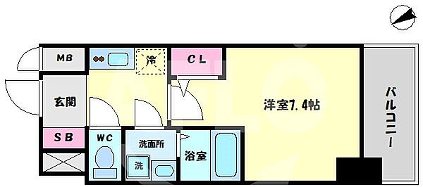 アプリーレ中之島 ｜大阪府大阪市北区中之島4丁目(賃貸マンション1K・9階・24.38㎡)の写真 その2