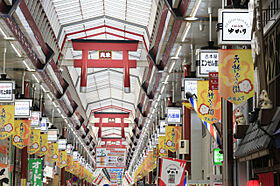 コーポ丸松  ｜ 大阪府大阪市北区浪花町（賃貸マンション1K・6階・14.58㎡） その25