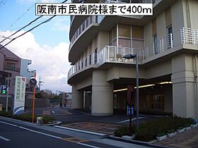 ベルクレストII 101 ｜ 大阪府阪南市尾崎町1丁目9-21（賃貸アパート1K・1階・23.86㎡） その18