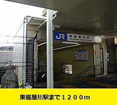 フォルシュ 201 ｜ 大阪府寝屋川市明和1丁目25-30（賃貸アパート2LDK・2階・58.48㎡） その14