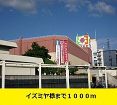 フォルシュ 201 ｜ 大阪府寝屋川市明和1丁目25-30（賃貸アパート2LDK・2階・58.48㎡） その17