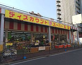 プレサンス桜ノ宮イーサリアル  ｜ 大阪府大阪市都島区中野町4丁目（賃貸マンション1K・15階・23.20㎡） その21