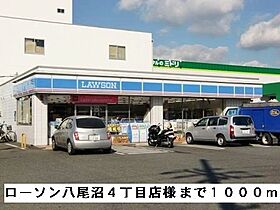 セレノ　アロッジオII 201 ｜ 大阪府柏原市本郷4丁目1-25（賃貸アパート1LDK・2階・46.09㎡） その18