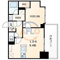 アーバネックス南森町EAST  ｜ 大阪府大阪市北区天神橋2丁目（賃貸マンション1LDK・6階・35.01㎡） その2