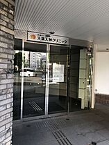 コンフォリア・リヴ南森町II  ｜ 大阪府大阪市北区松ケ枝町（賃貸マンション1LDK・10階・30.25㎡） その12