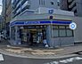 周辺：【コンビニエンスストア】ローソン 松ケ枝町店まで230ｍ