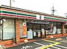 周辺：【コンビニエンスストア】セブンイレブン 大阪池田町店まで300ｍ