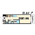 エスリード御堂筋梅田6階7.7万円