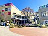 その他：イオンモール多摩平の森まで徒歩約30秒！日常のお買い物に大変便利です。