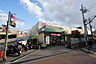 周辺：スーパー「Maxvalu千里山店まで524m」