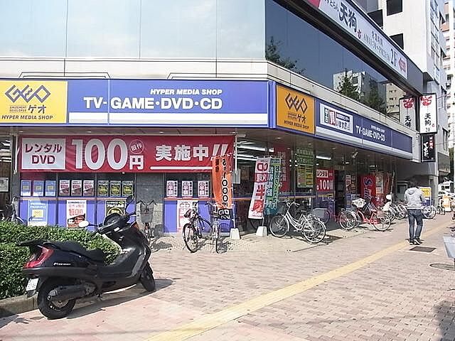 周辺