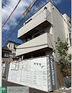 外観 外観